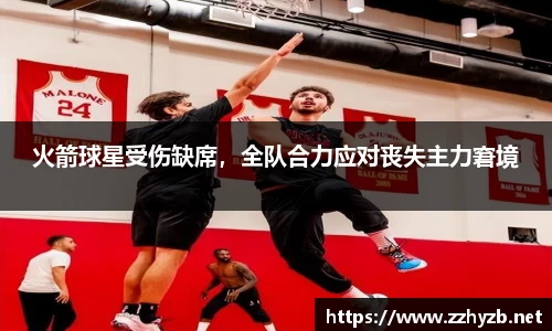 BB贝博登录入口