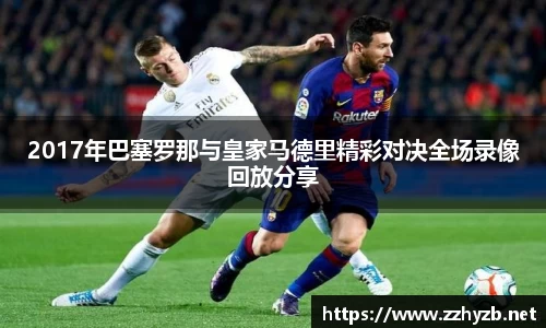 BB贝博登录入口