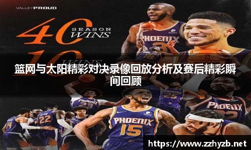 BB贝博登录入口