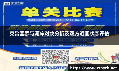 BB贝博登录入口