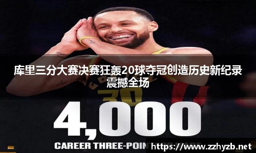 BB贝博登录入口