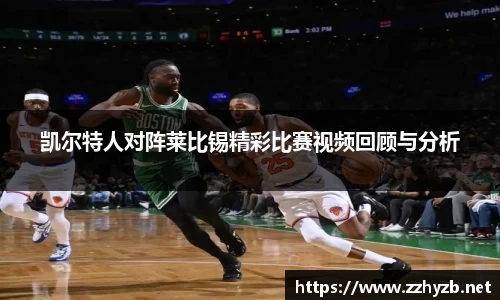 BB贝博登录入口