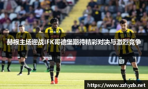 BB贝博登录入口