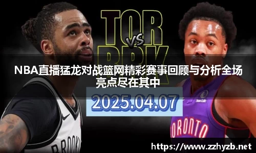 BB贝博登录入口