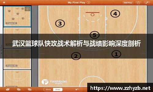 BB贝博登录入口