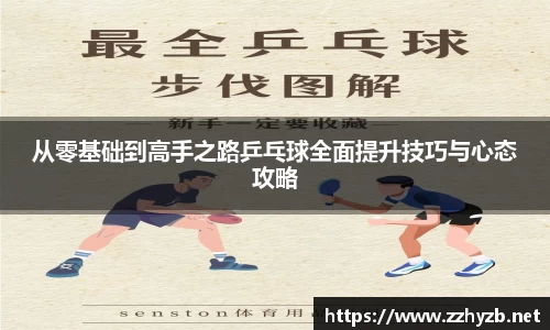 BB贝博登录入口