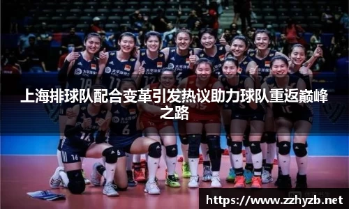 BB贝博登录入口