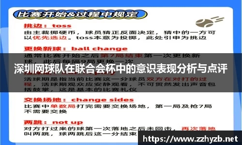 BB贝博登录入口