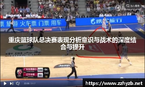 BB贝博登录入口