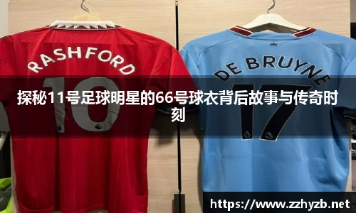 BB贝博登录入口