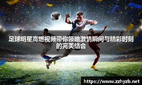 BB贝博登录入口