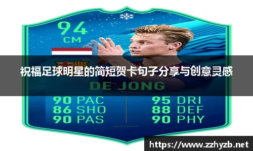 BB贝博登录入口